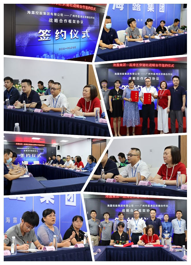 J9旗舰厅(中国区)官方网站