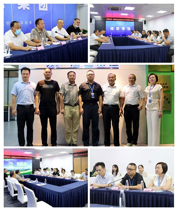 J9旗舰厅(中国区)官方网站