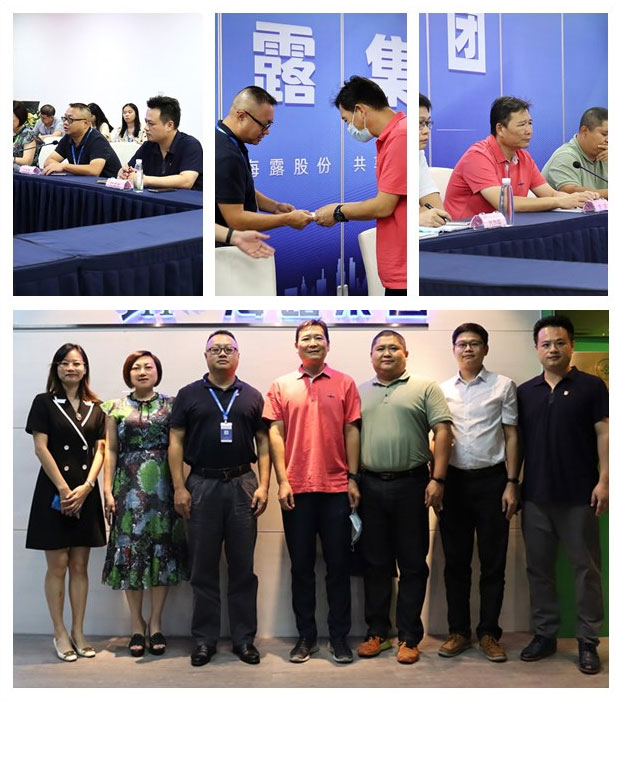 J9旗舰厅(中国区)官方网站