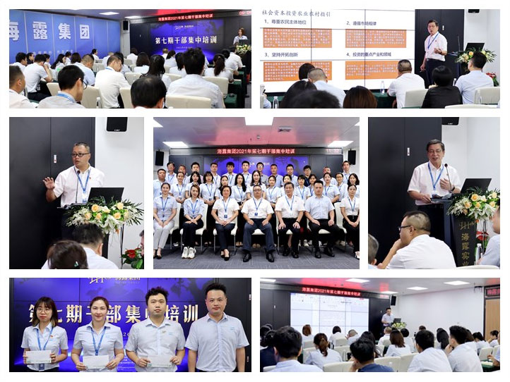 J9旗舰厅(中国区)官方网站