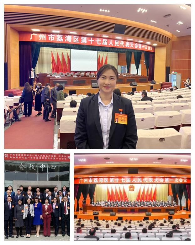 J9旗舰厅(中国区)官方网站