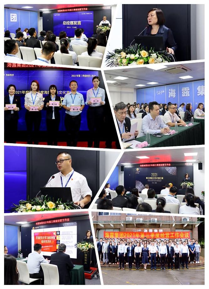 J9旗舰厅(中国区)官方网站