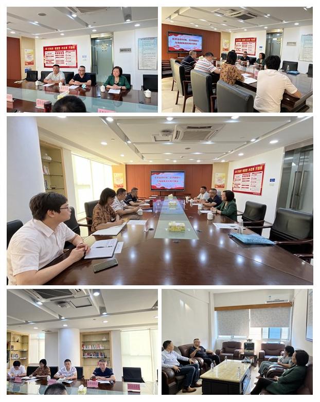 J9旗舰厅(中国区)官方网站