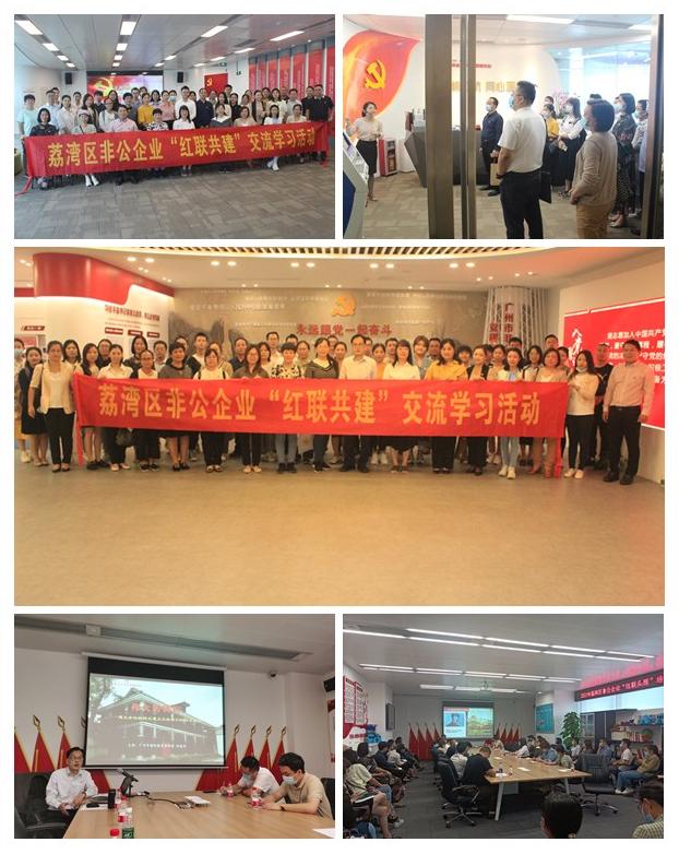 J9旗舰厅(中国区)官方网站