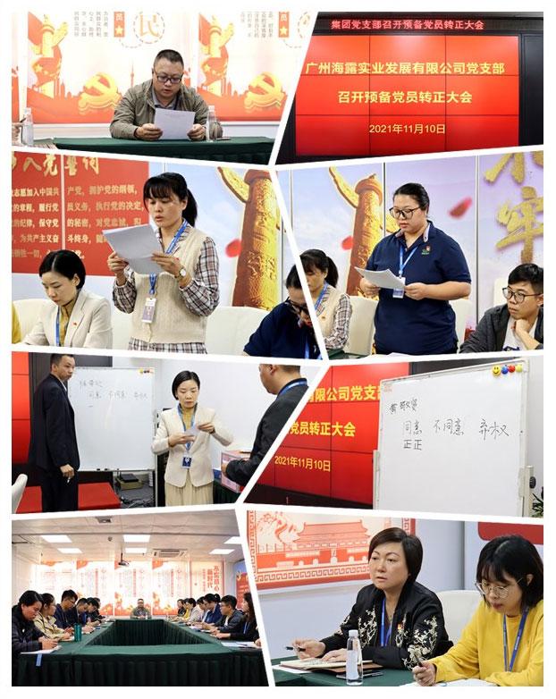 J9旗舰厅(中国区)官方网站