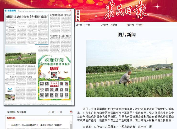 J9旗舰厅(中国区)官方网站