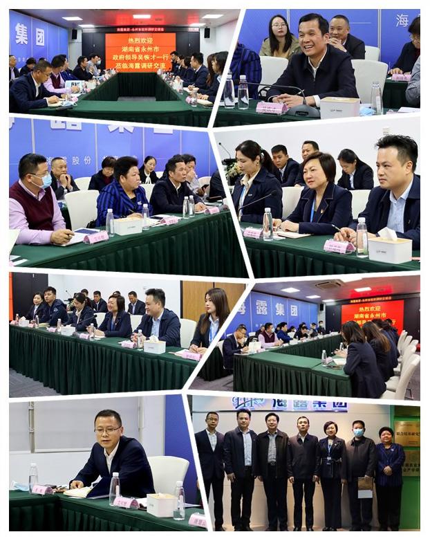 J9旗舰厅(中国区)官方网站