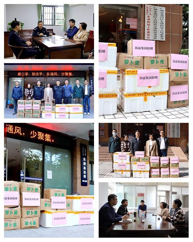 J9旗舰厅(中国区)官方网站