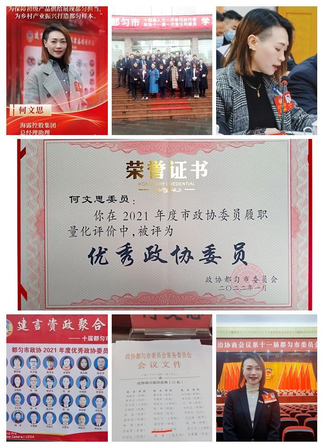 J9旗舰厅(中国区)官方网站