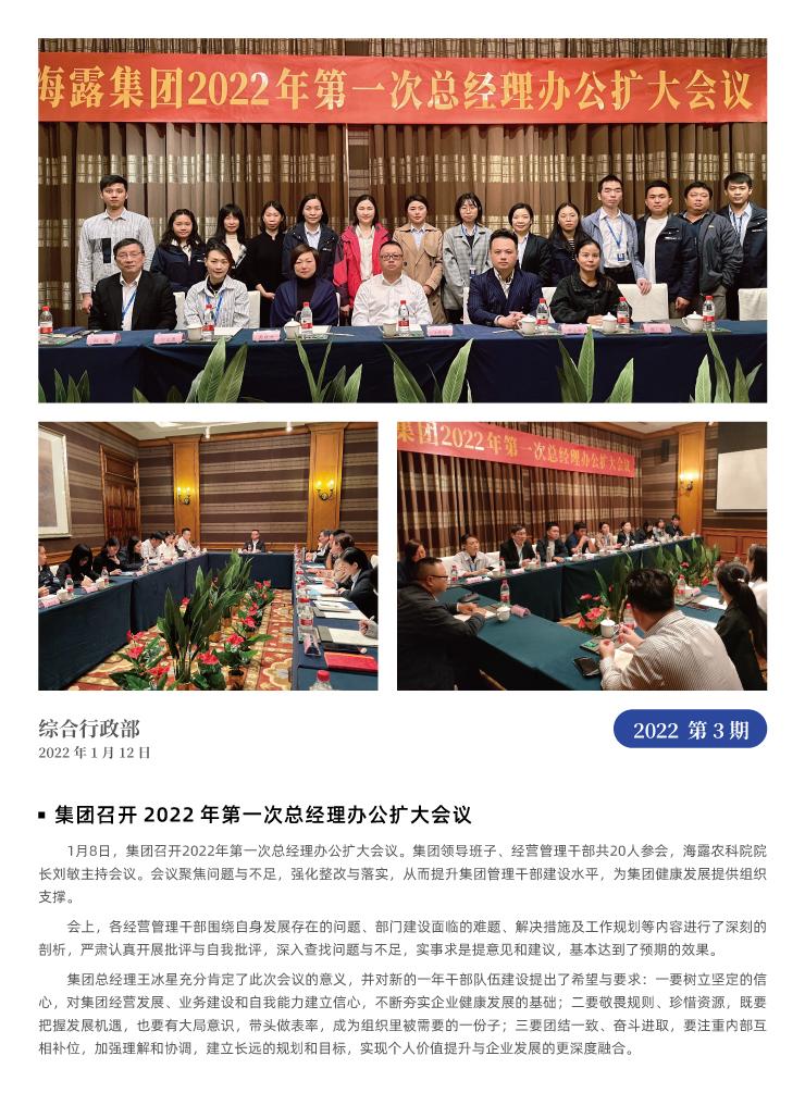 J9旗舰厅(中国区)官方网站