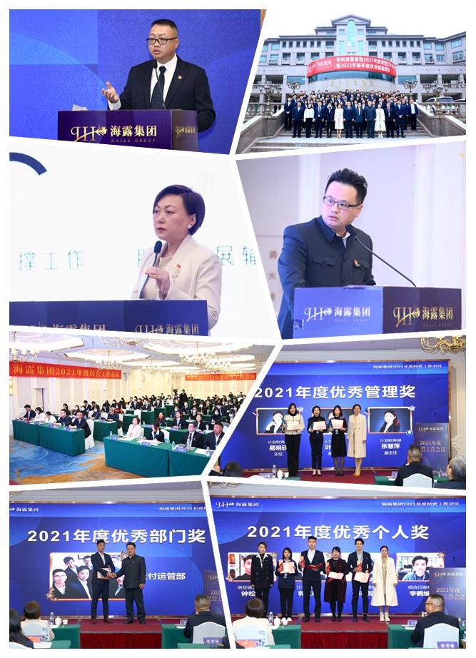 J9旗舰厅(中国区)官方网站