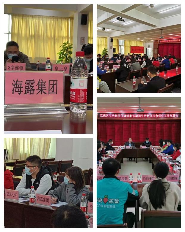 J9旗舰厅(中国区)官方网站