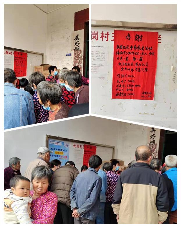 J9旗舰厅(中国区)官方网站