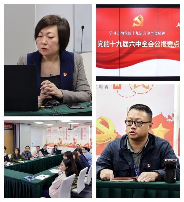 J9旗舰厅(中国区)官方网站