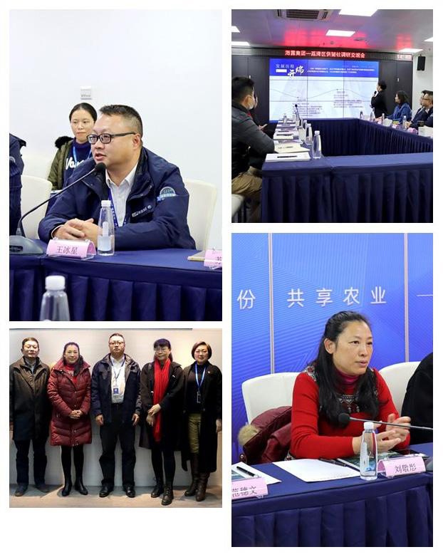 J9旗舰厅(中国区)官方网站