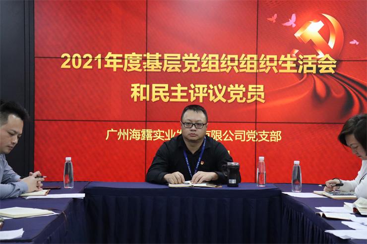 J9旗舰厅(中国区)官方网站