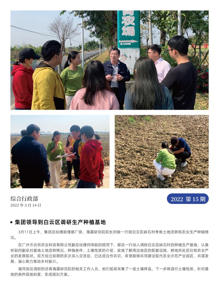 J9旗舰厅(中国区)官方网站