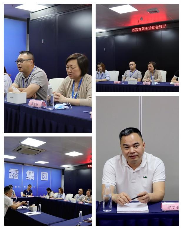 J9旗舰厅(中国区)官方网站