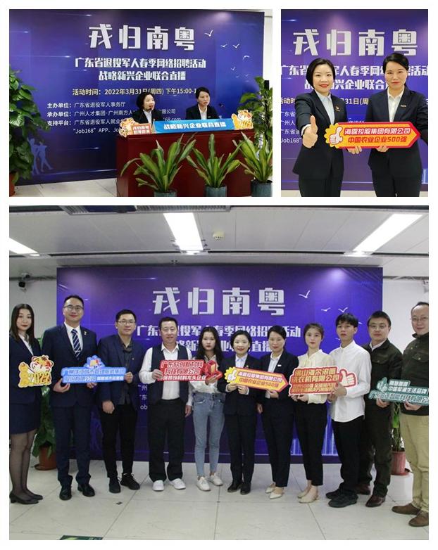 J9旗舰厅(中国区)官方网站