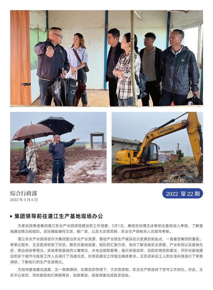 J9旗舰厅(中国区)官方网站