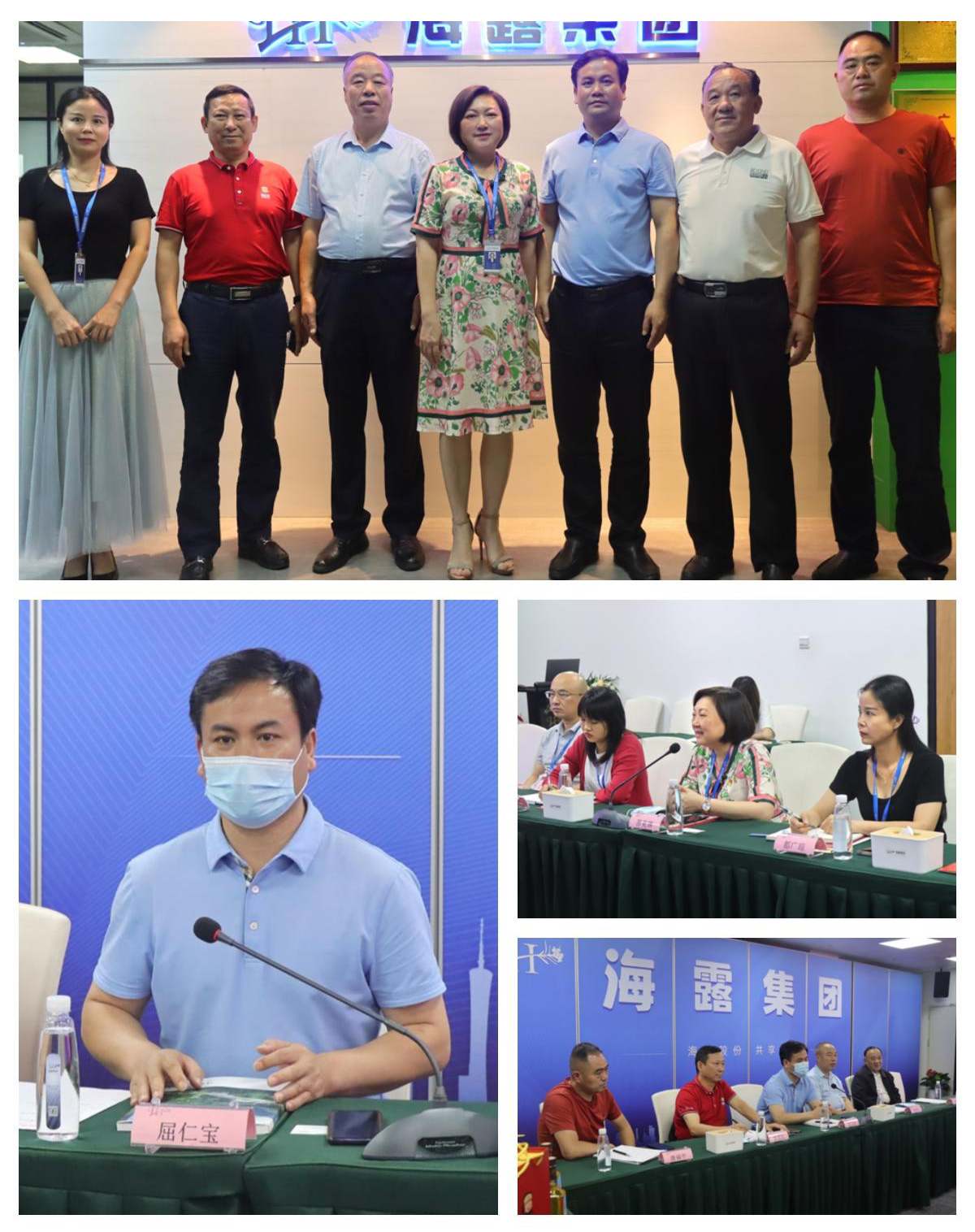 J9旗舰厅(中国区)官方网站