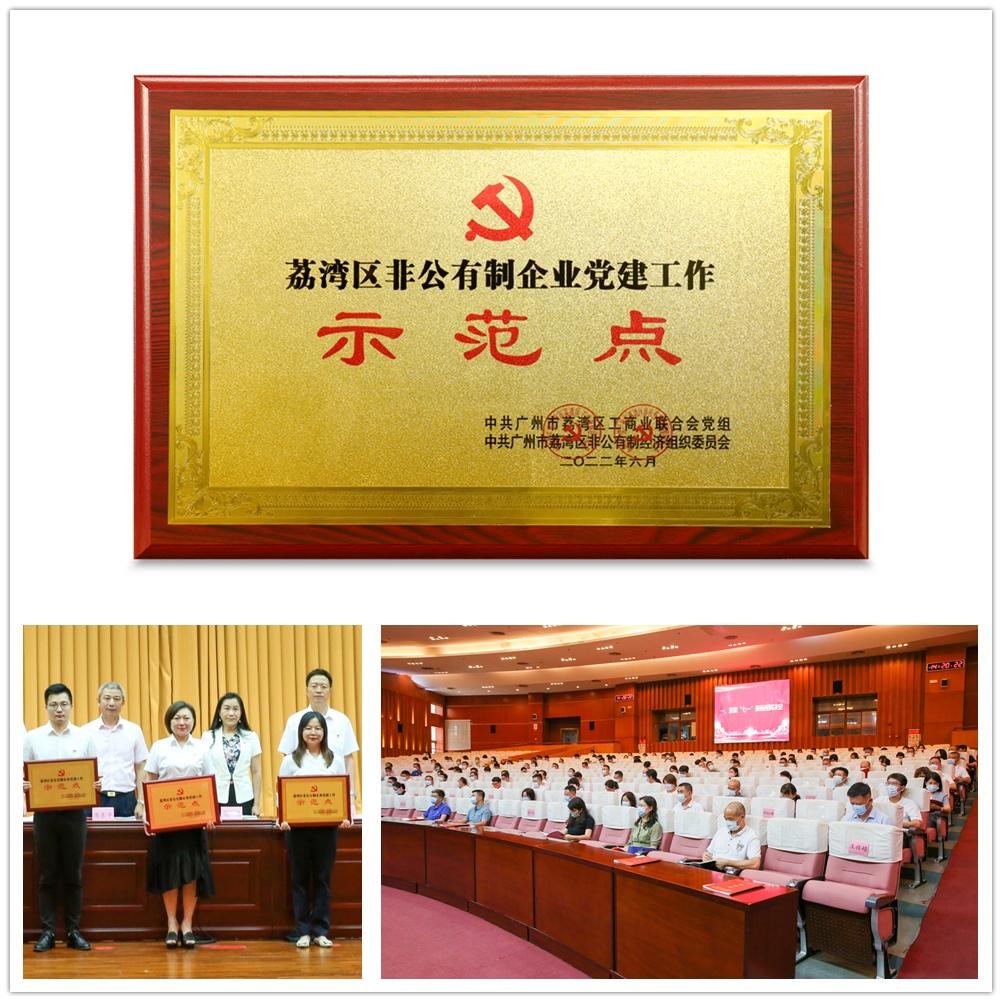 J9旗舰厅(中国区)官方网站