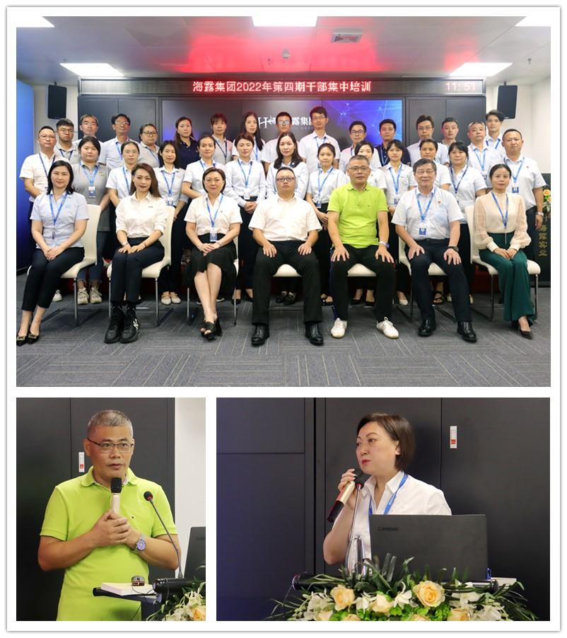 J9旗舰厅(中国区)官方网站