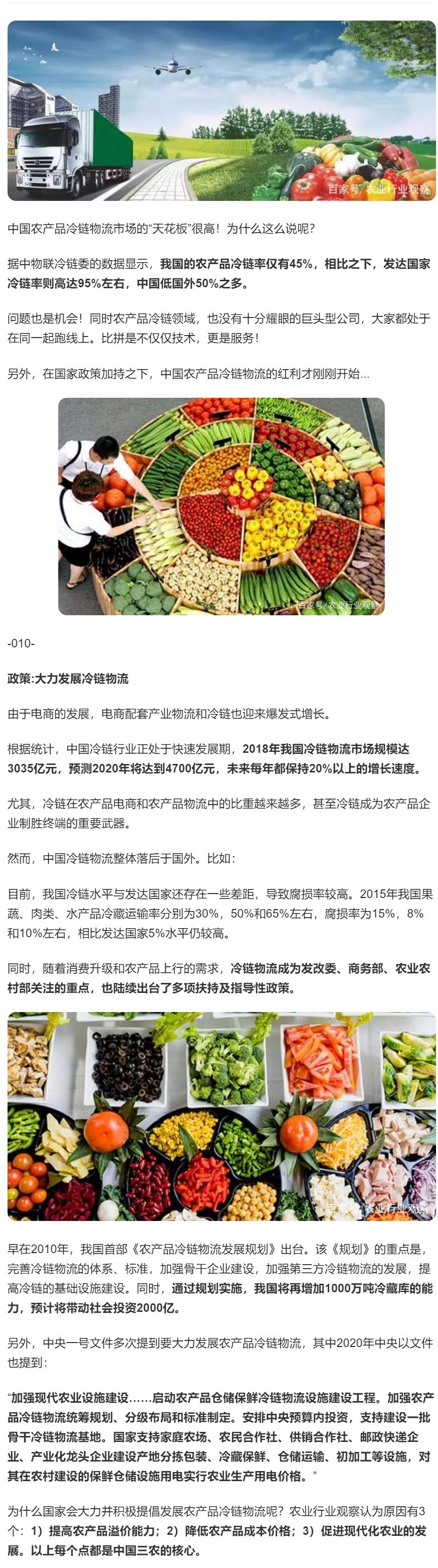 J9旗舰厅(中国区)官方网站