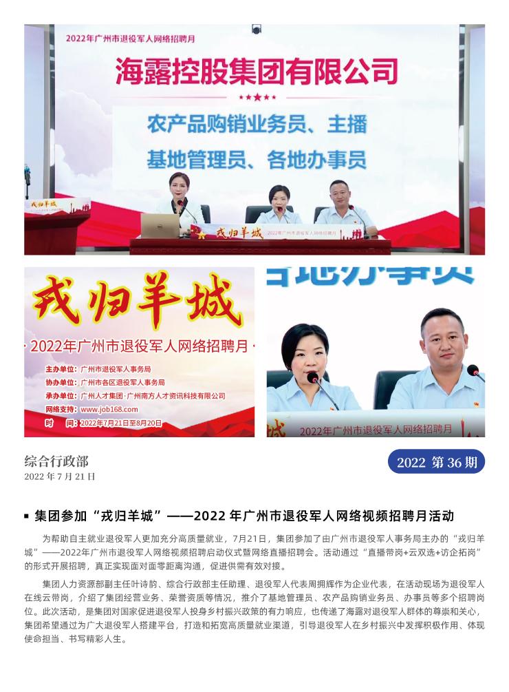 J9旗舰厅(中国区)官方网站