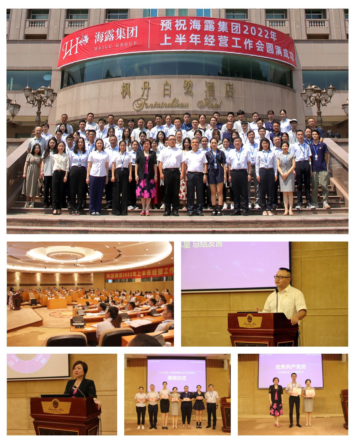 J9旗舰厅(中国区)官方网站