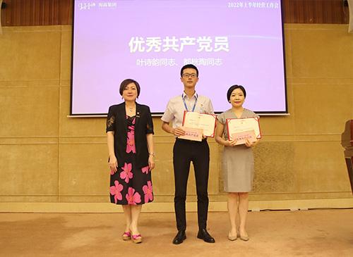 弘扬正气，争当先进，集团党支部赞美2021-2022年杜着秀共产党员