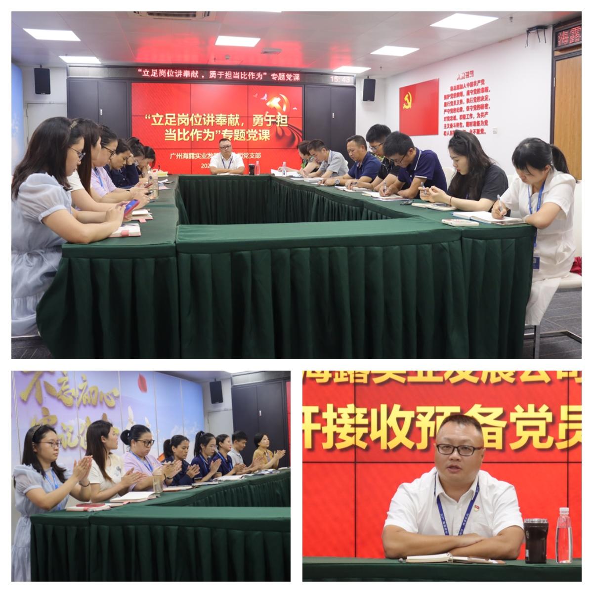 J9旗舰厅(中国区)官方网站