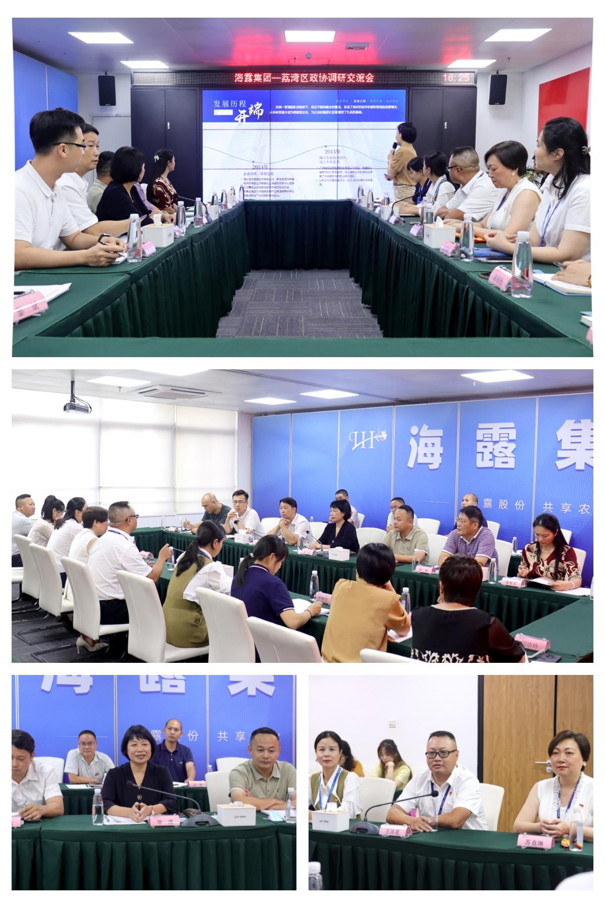 J9旗舰厅(中国区)官方网站