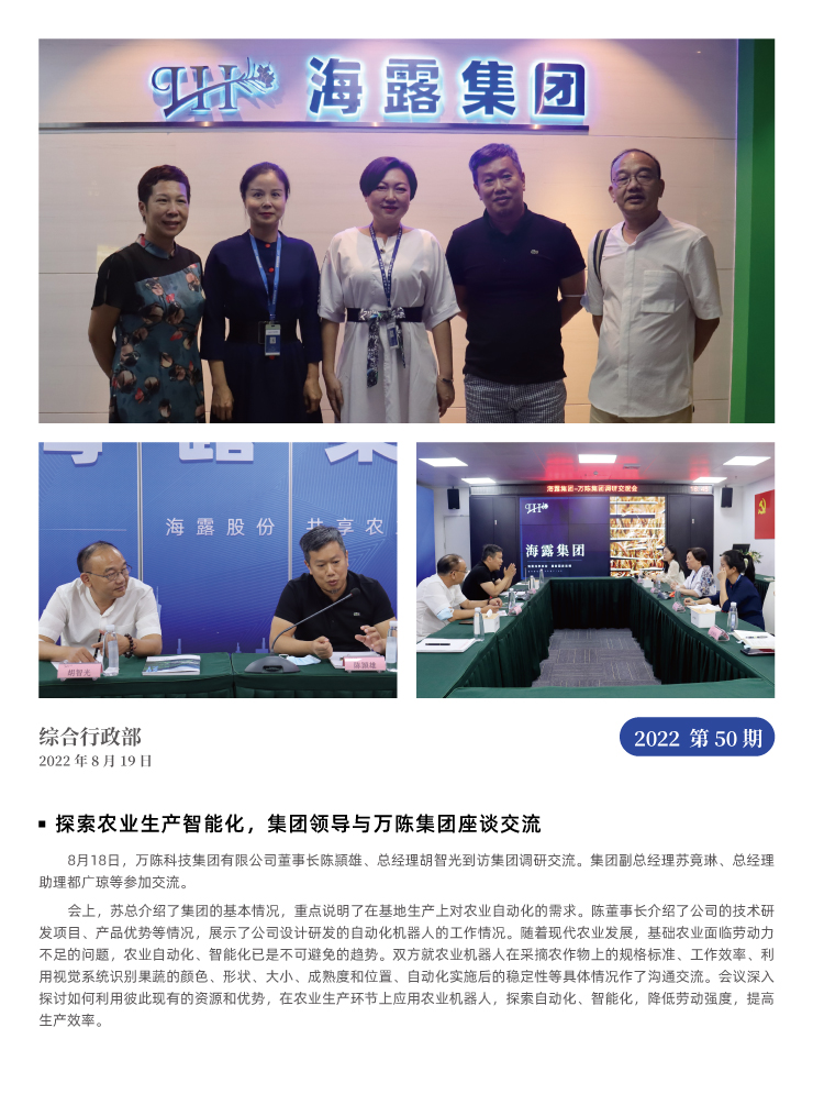 J9旗舰厅(中国区)官方网站