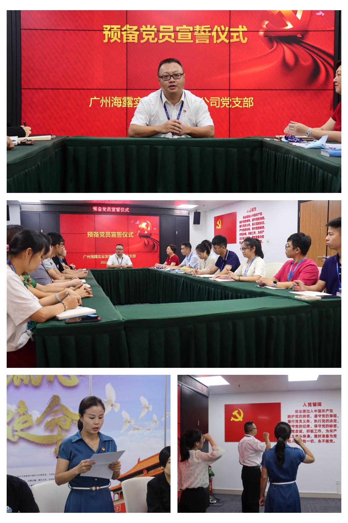 J9旗舰厅(中国区)官方网站