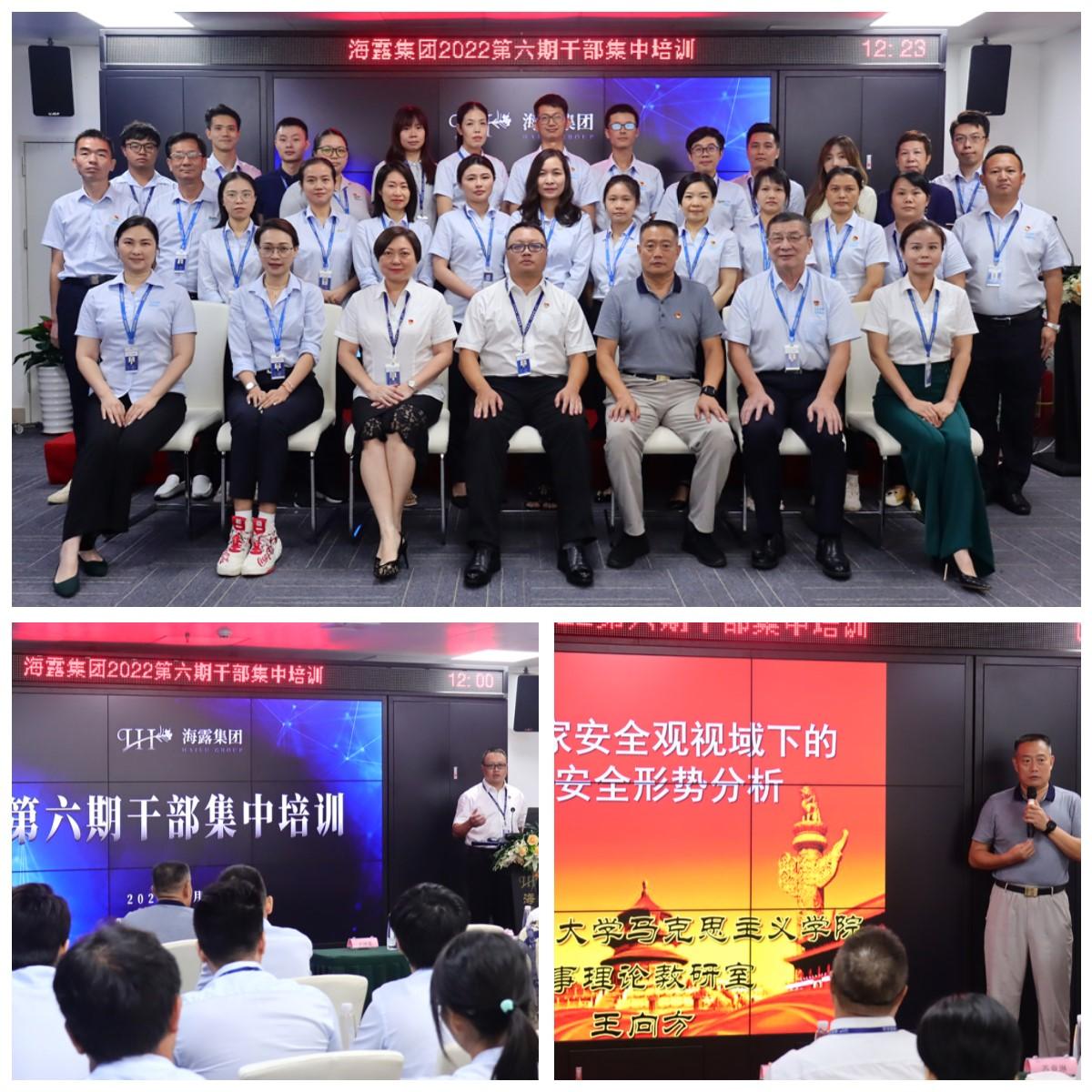 J9旗舰厅(中国区)官方网站