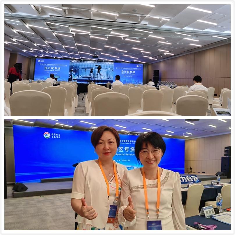 J9旗舰厅(中国区)官方网站