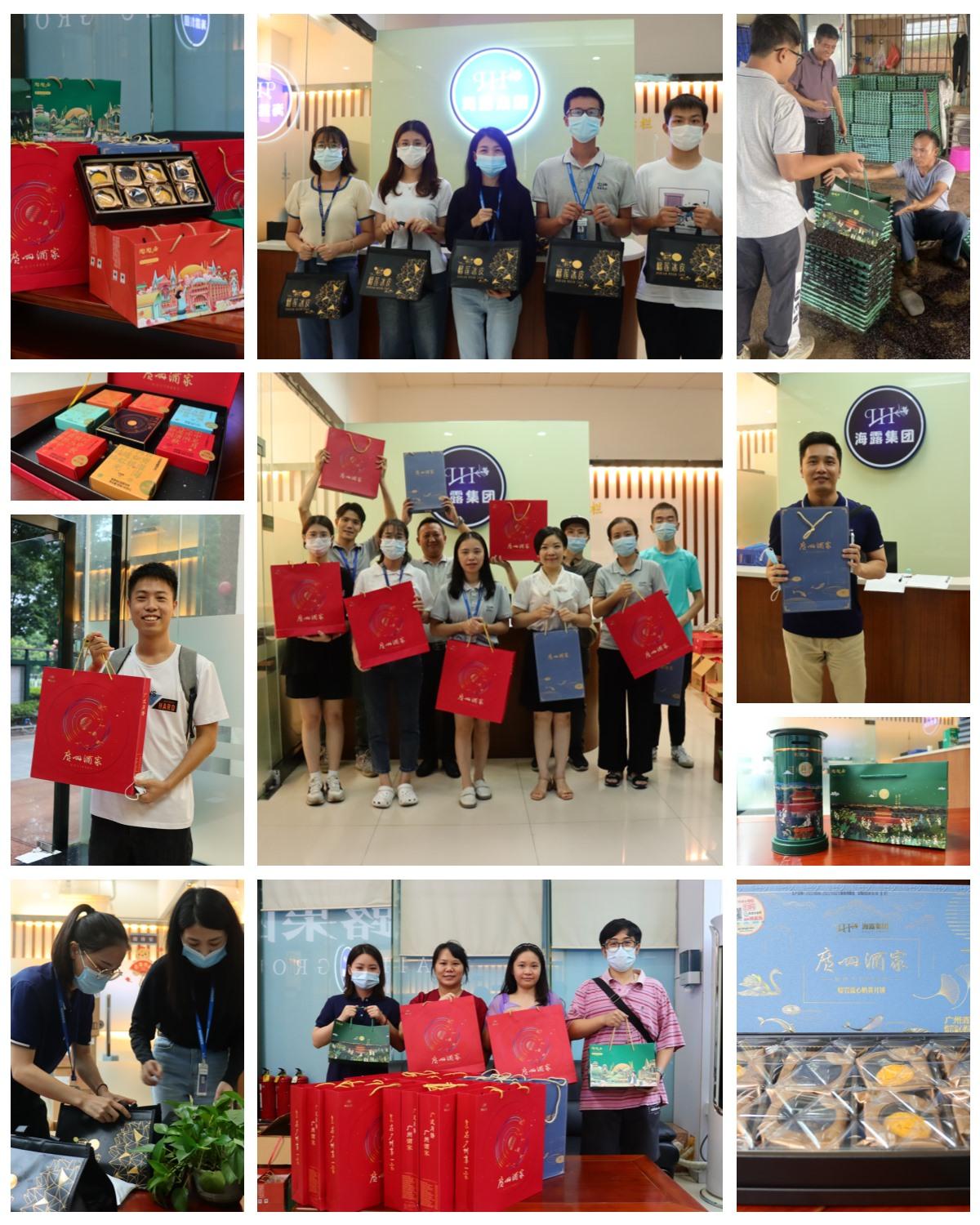 J9旗舰厅(中国区)官方网站