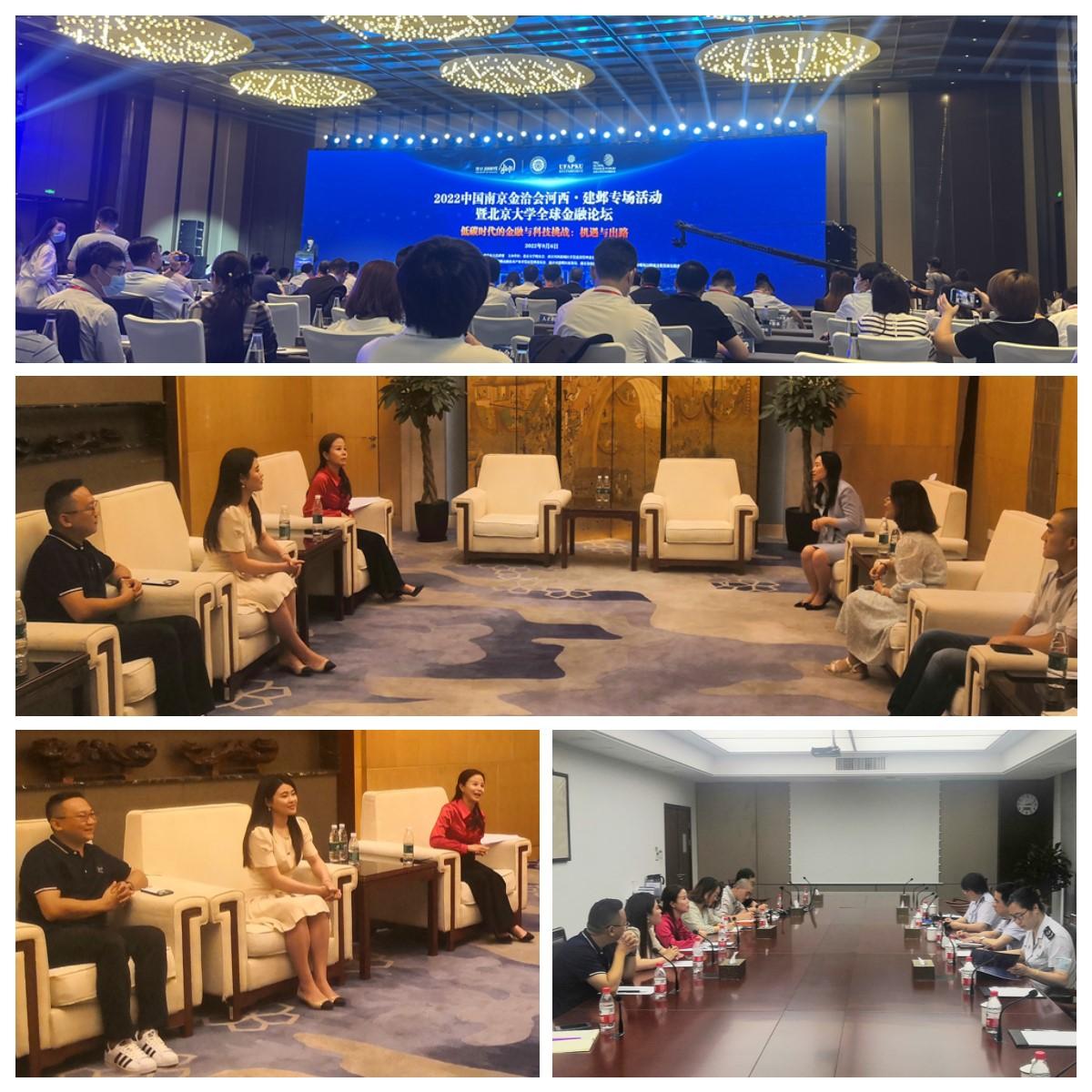 J9旗舰厅(中国区)官方网站