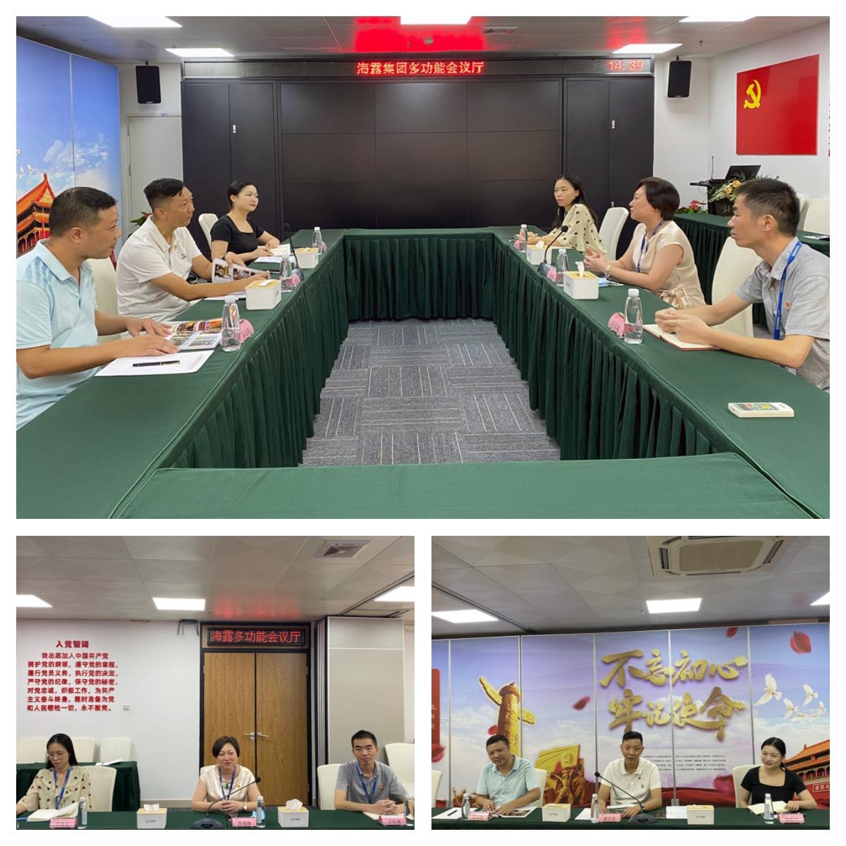 J9旗舰厅(中国区)官方网站