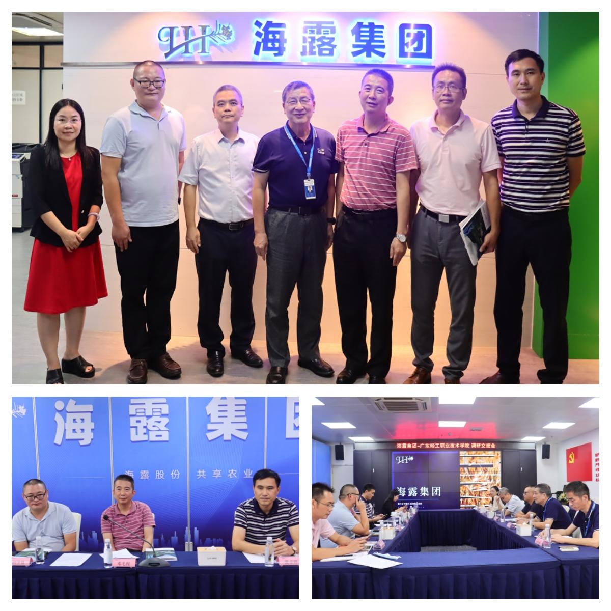 J9旗舰厅(中国区)官方网站