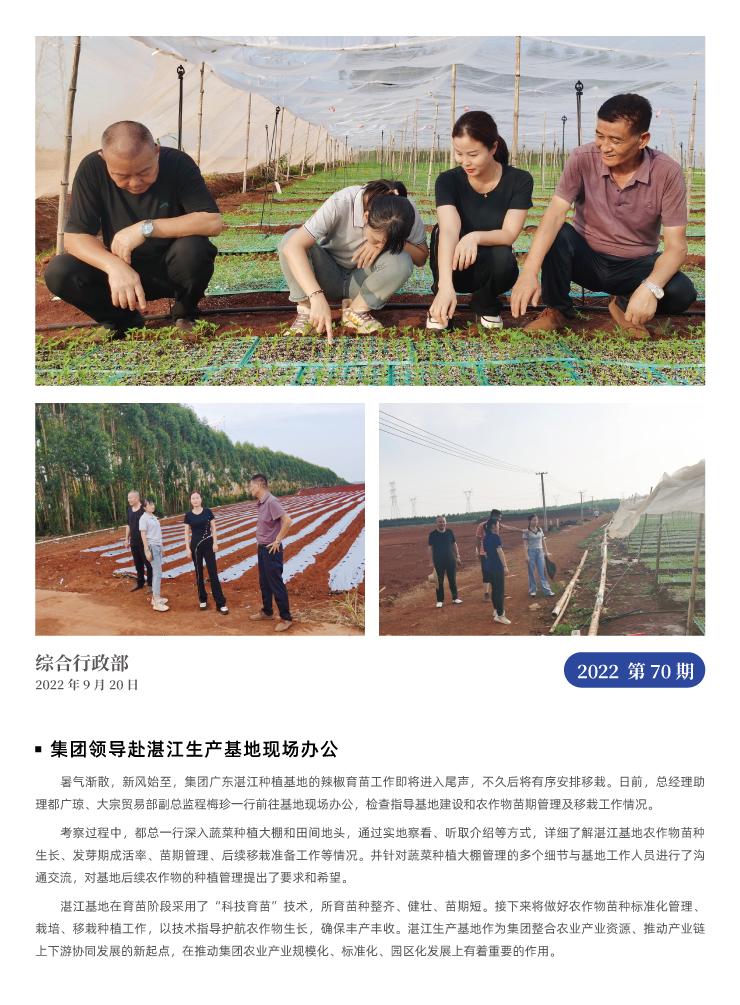 J9旗舰厅(中国区)官方网站