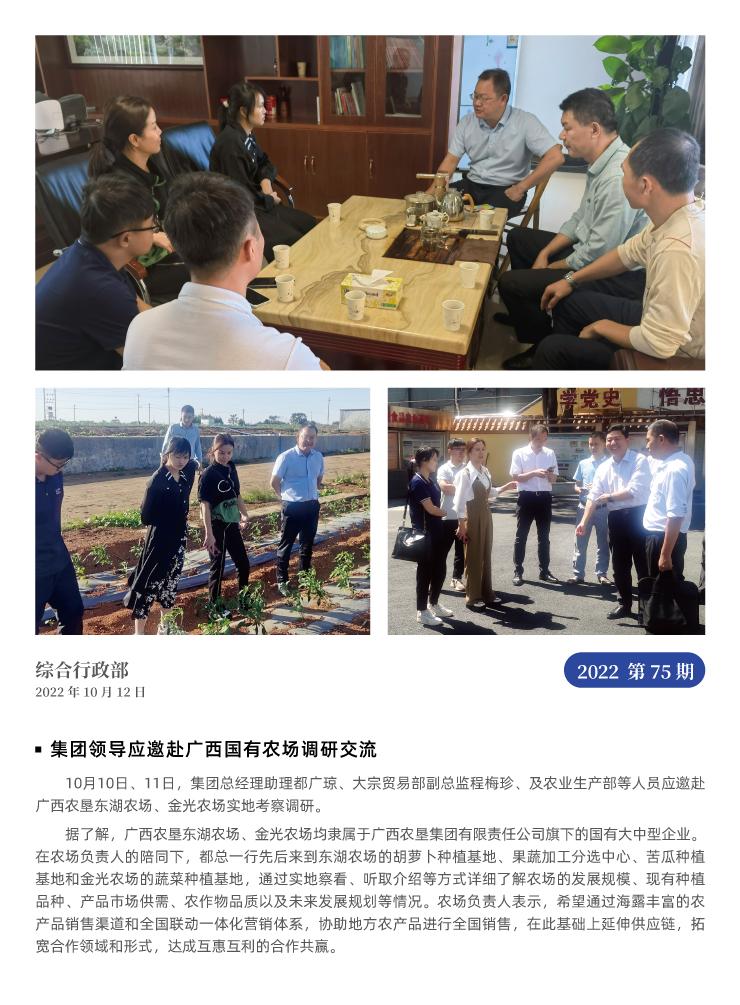 J9旗舰厅(中国区)官方网站