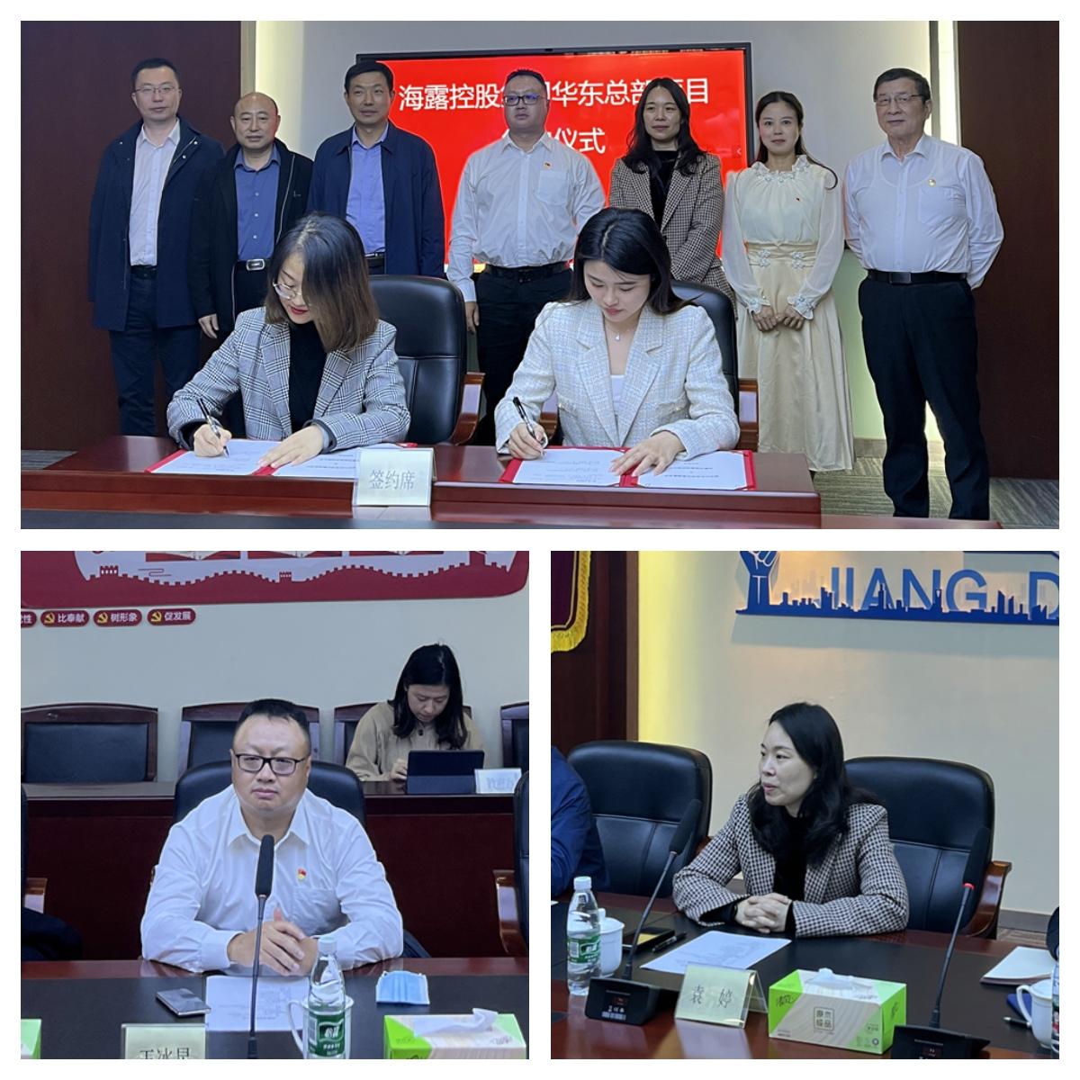 J9旗舰厅(中国区)官方网站