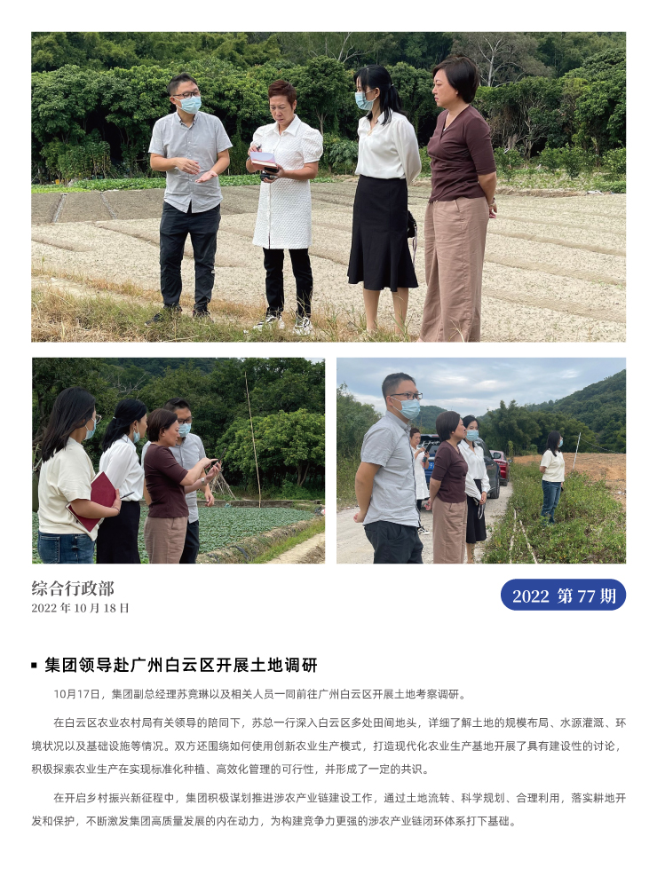 J9旗舰厅(中国区)官方网站