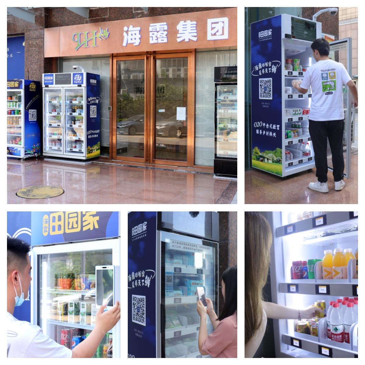 J9旗舰厅(中国区)官方网站