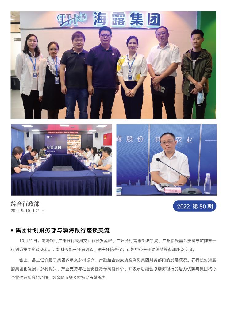 J9旗舰厅(中国区)官方网站