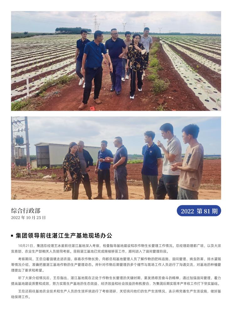 J9旗舰厅(中国区)官方网站