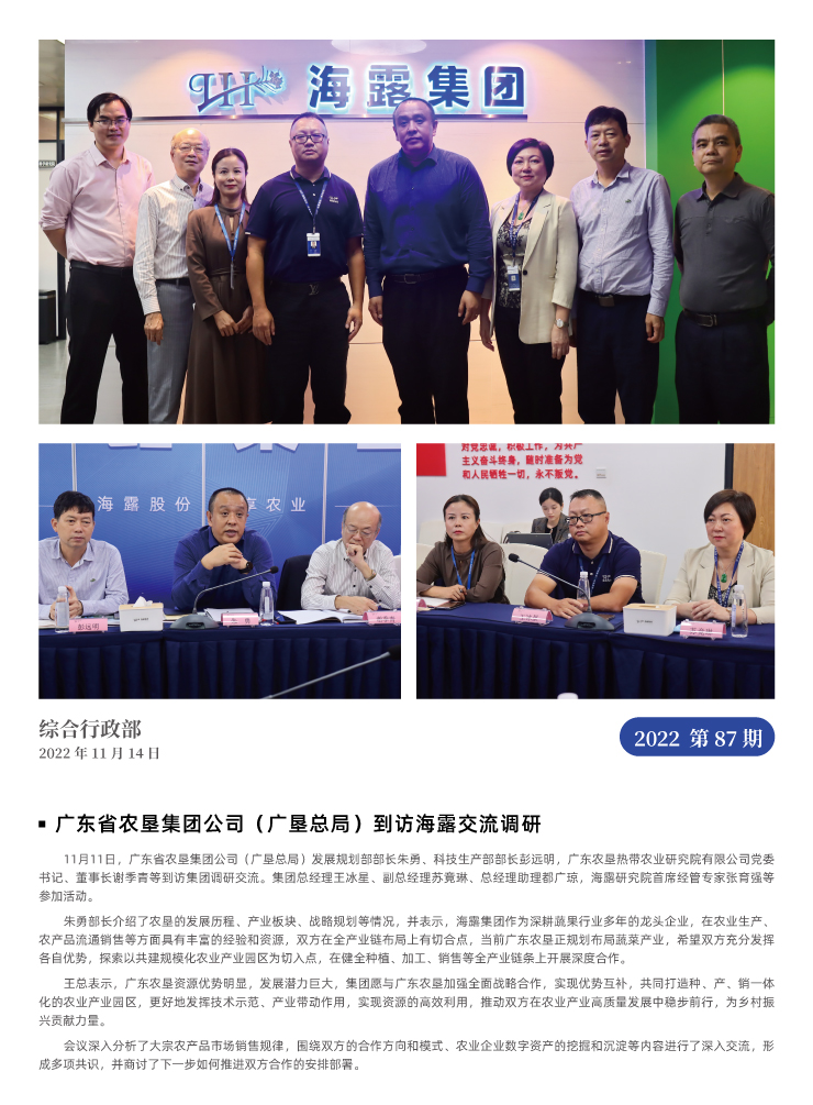 J9旗舰厅(中国区)官方网站