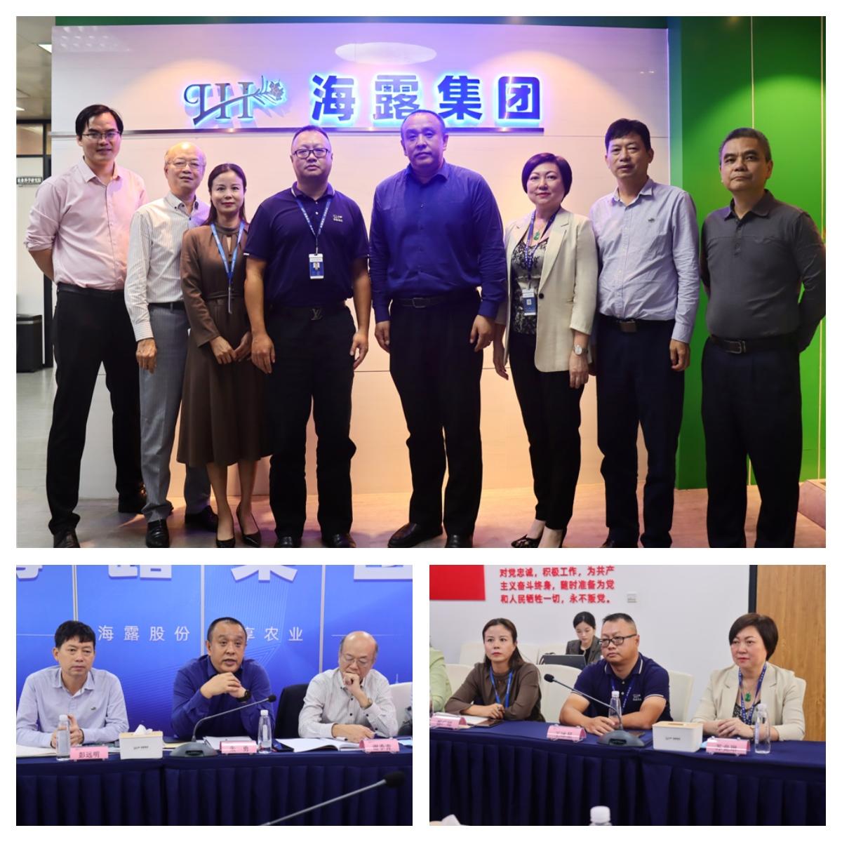 J9旗舰厅(中国区)官方网站